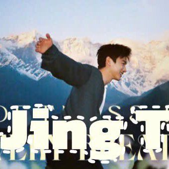 Behind-the-scenes cut of Bai Jingting