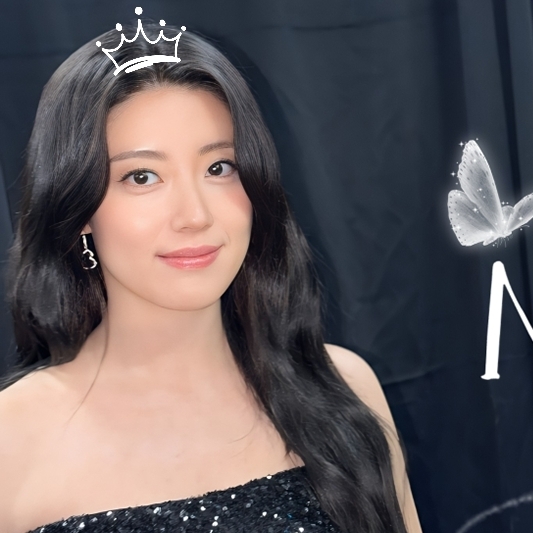 Latest photo of Nam Jihyeon