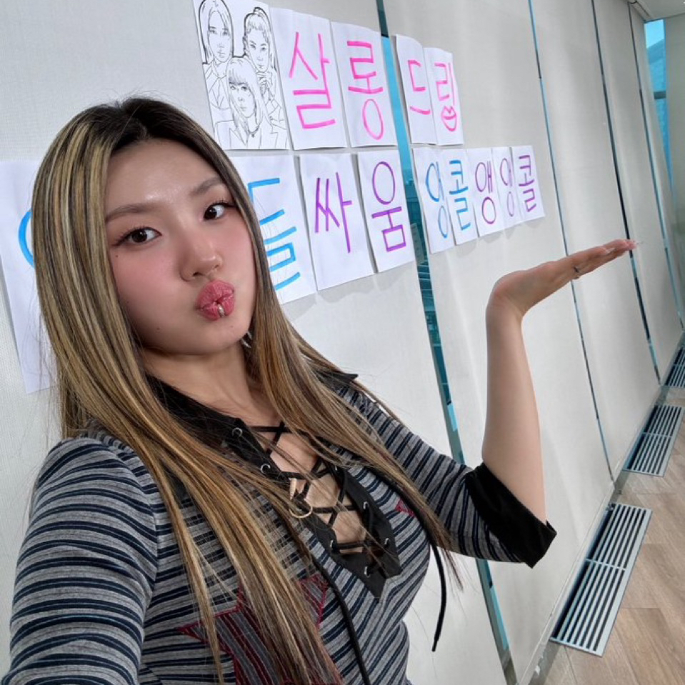 Latest photo of Leejung
