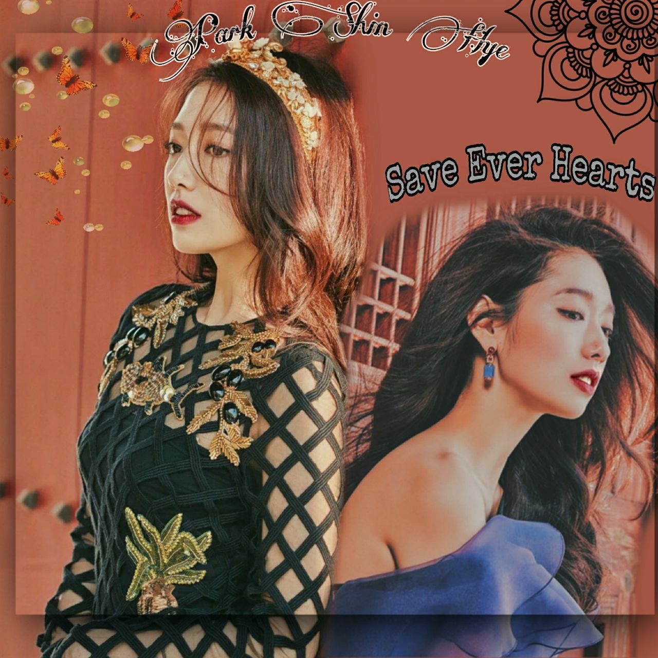 박신혜 최근 활동샷