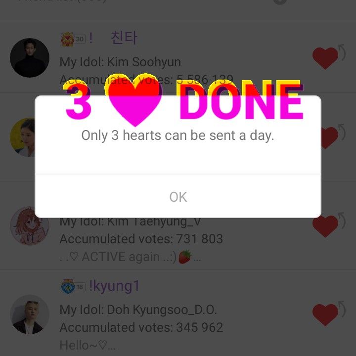 A moment captured by a fan of Bai Lu