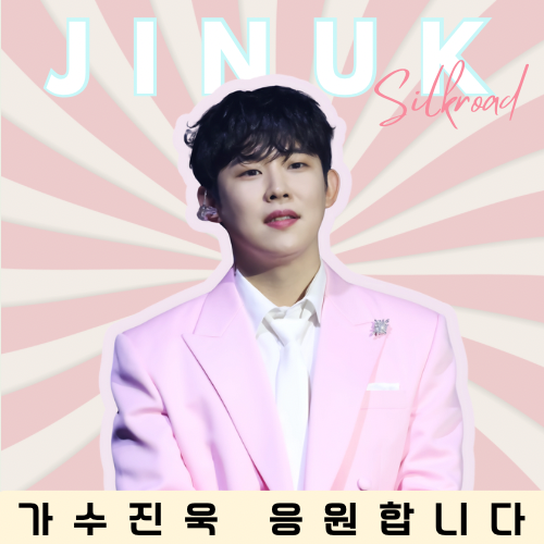 Behind-the-scenes cut of Jinuk