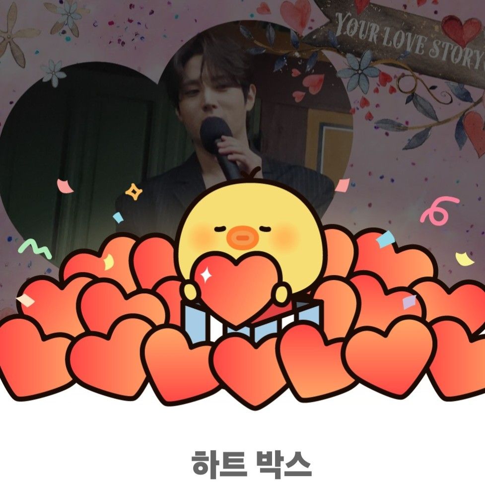 A moment captured by a fan of Kim Jungyeon