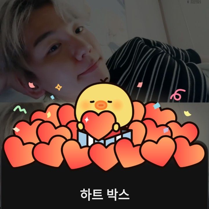 A moment captured by a fan of Baekhyun