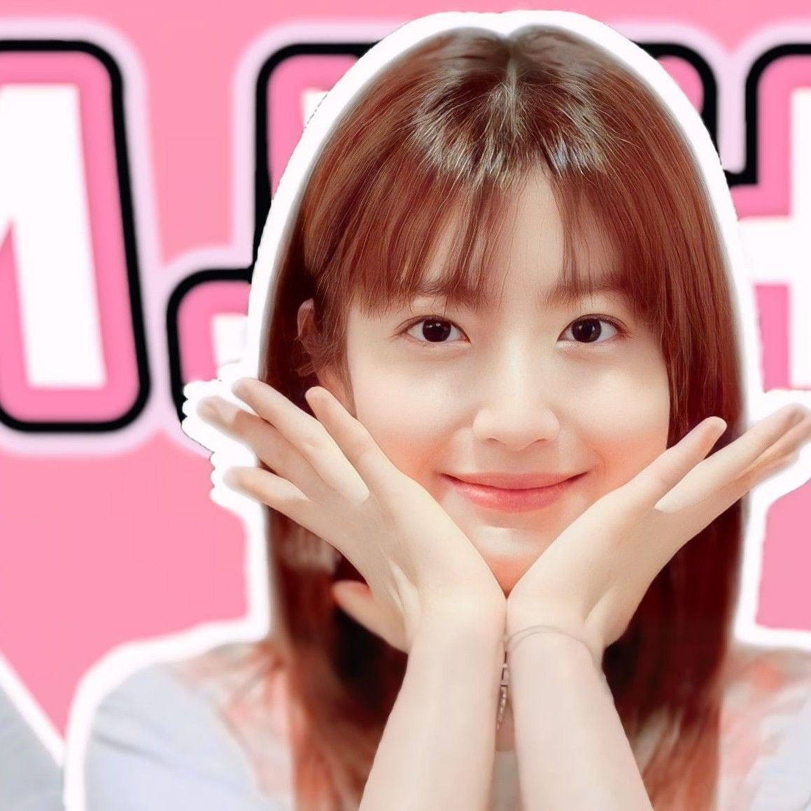 Recent activity shot of Nam Jihyeon