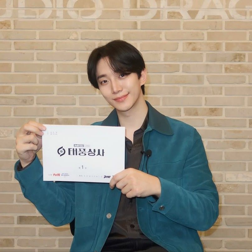 Latest photo of Lee Junho