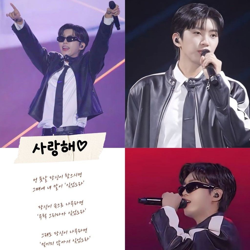 Foto kegiatan terbaru dari Lim Youngwoong