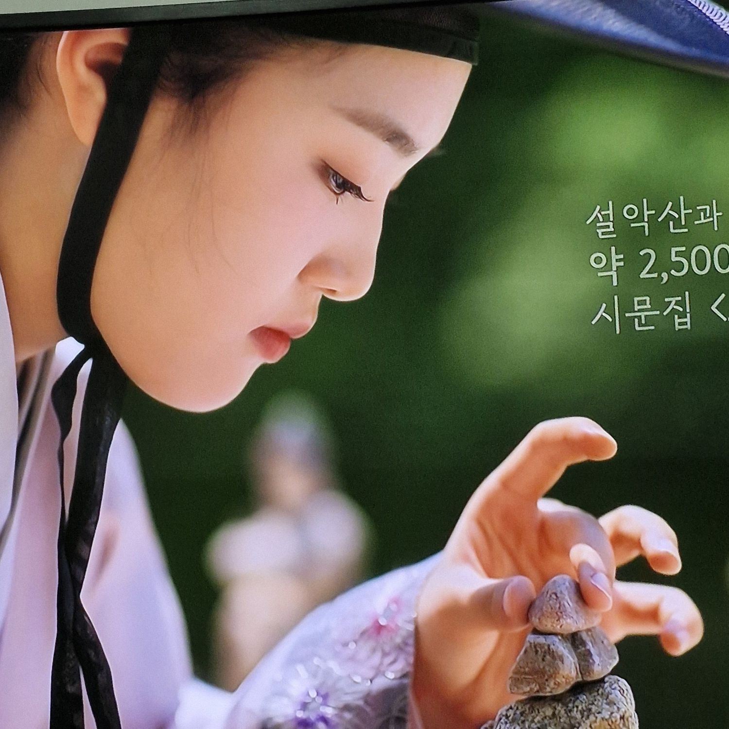 김태연 최근 활동샷