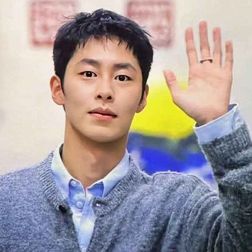 Recent activity shot of Lee Jaewook