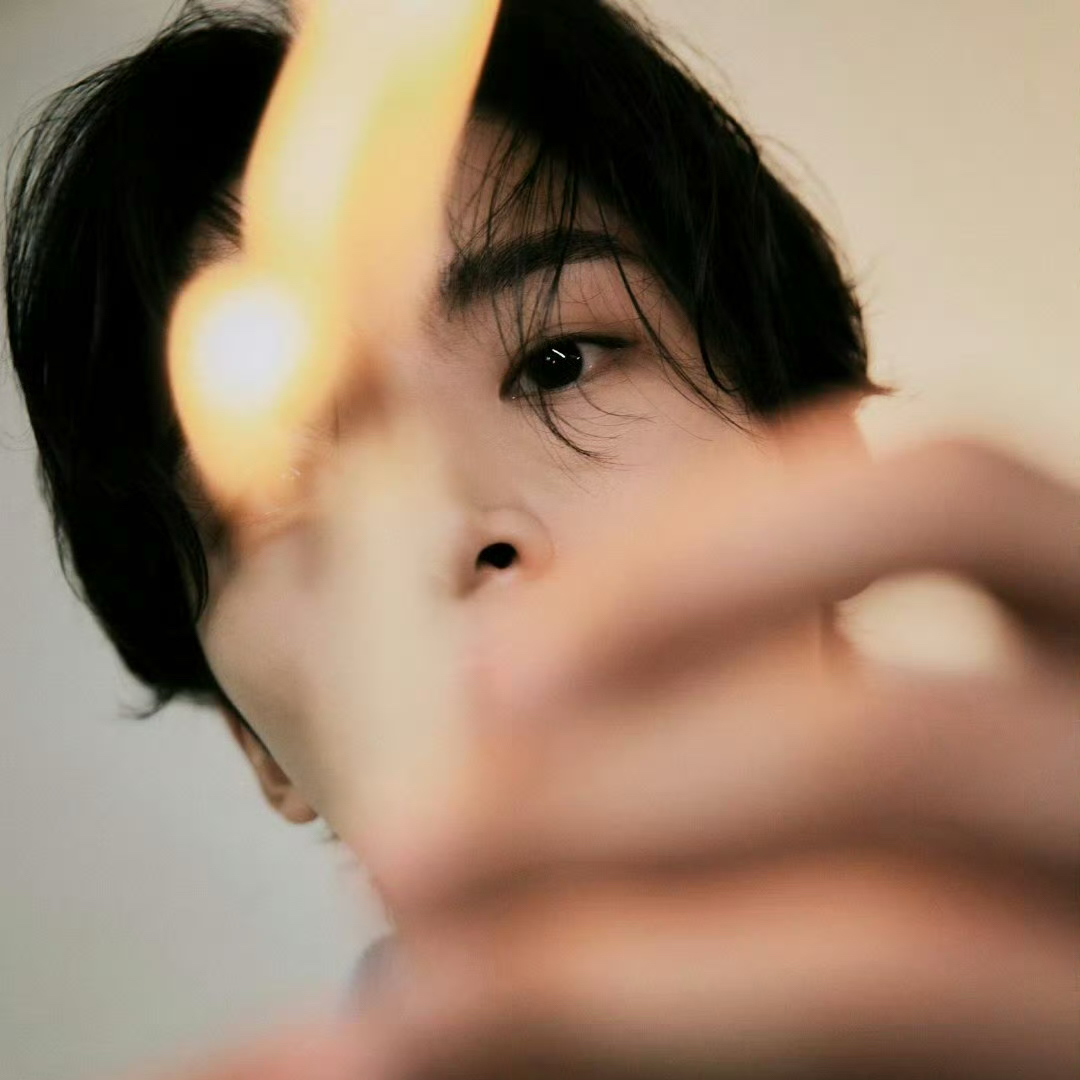 Recent activity shot of Rowoon