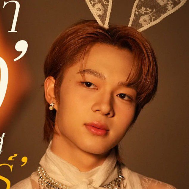 A moment captured by a fan of NuNew