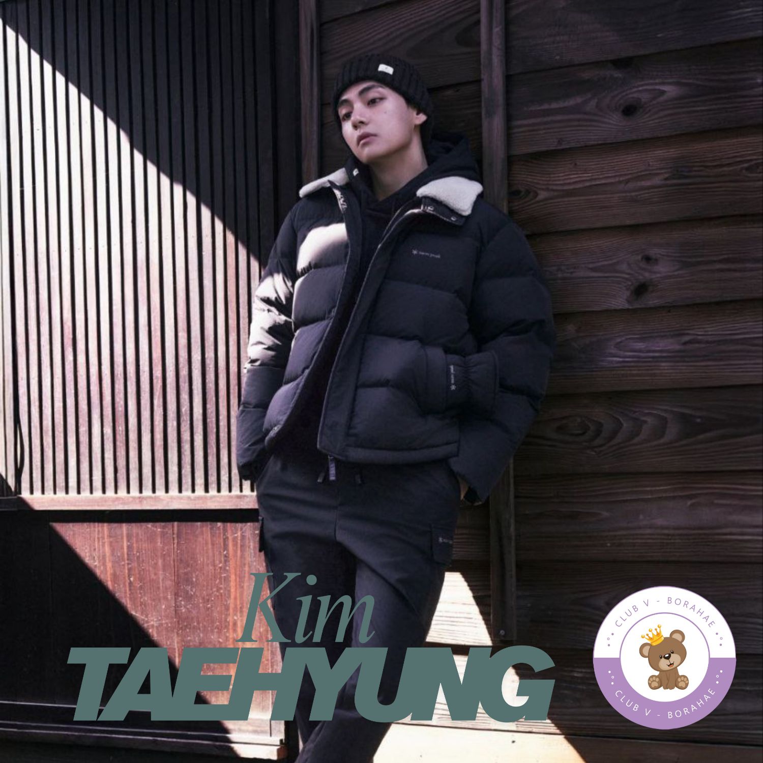 Latest photo of Kim Taehyung (V)