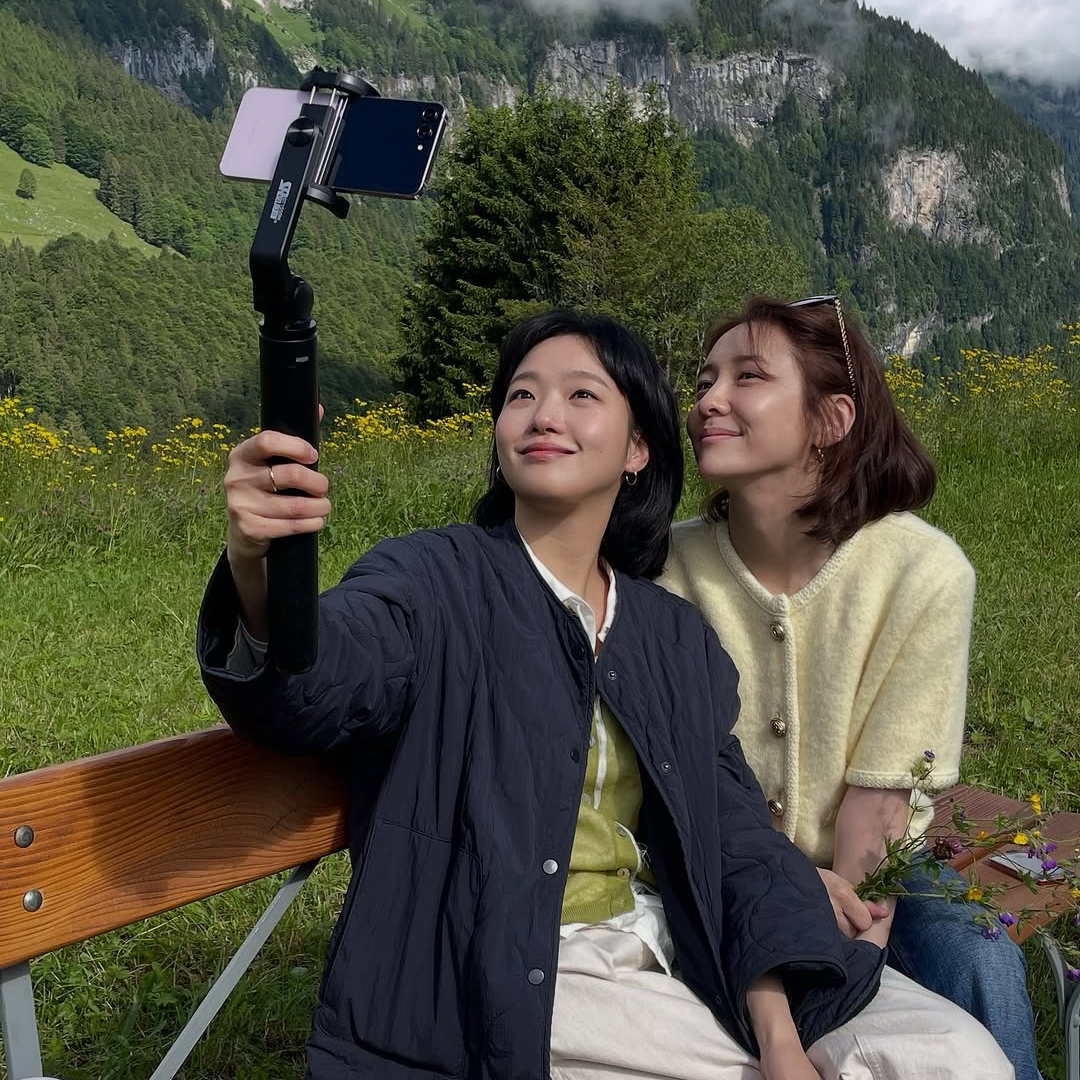 Latest photo of Kim Goeun