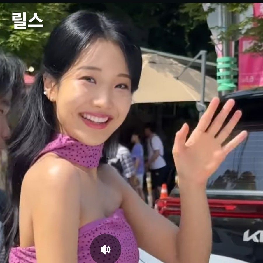 Recent activity shot of Kim Soyeon (2004)