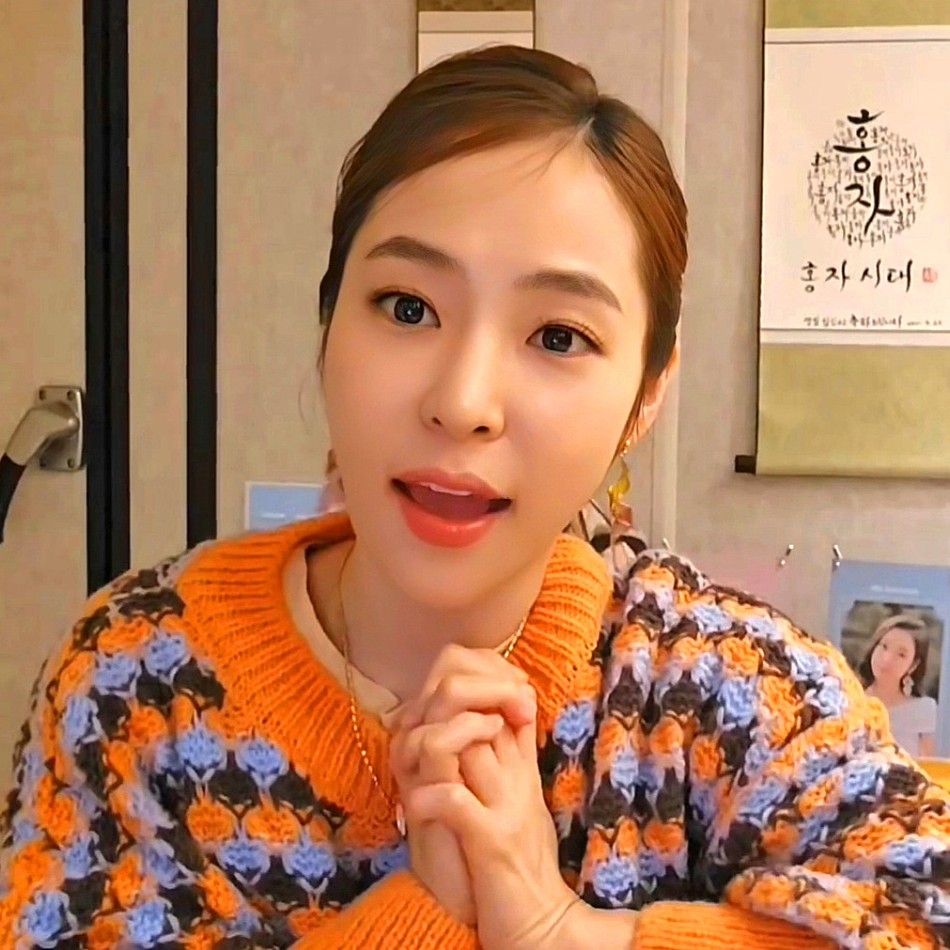 Recent activity shot of Hong Ja
