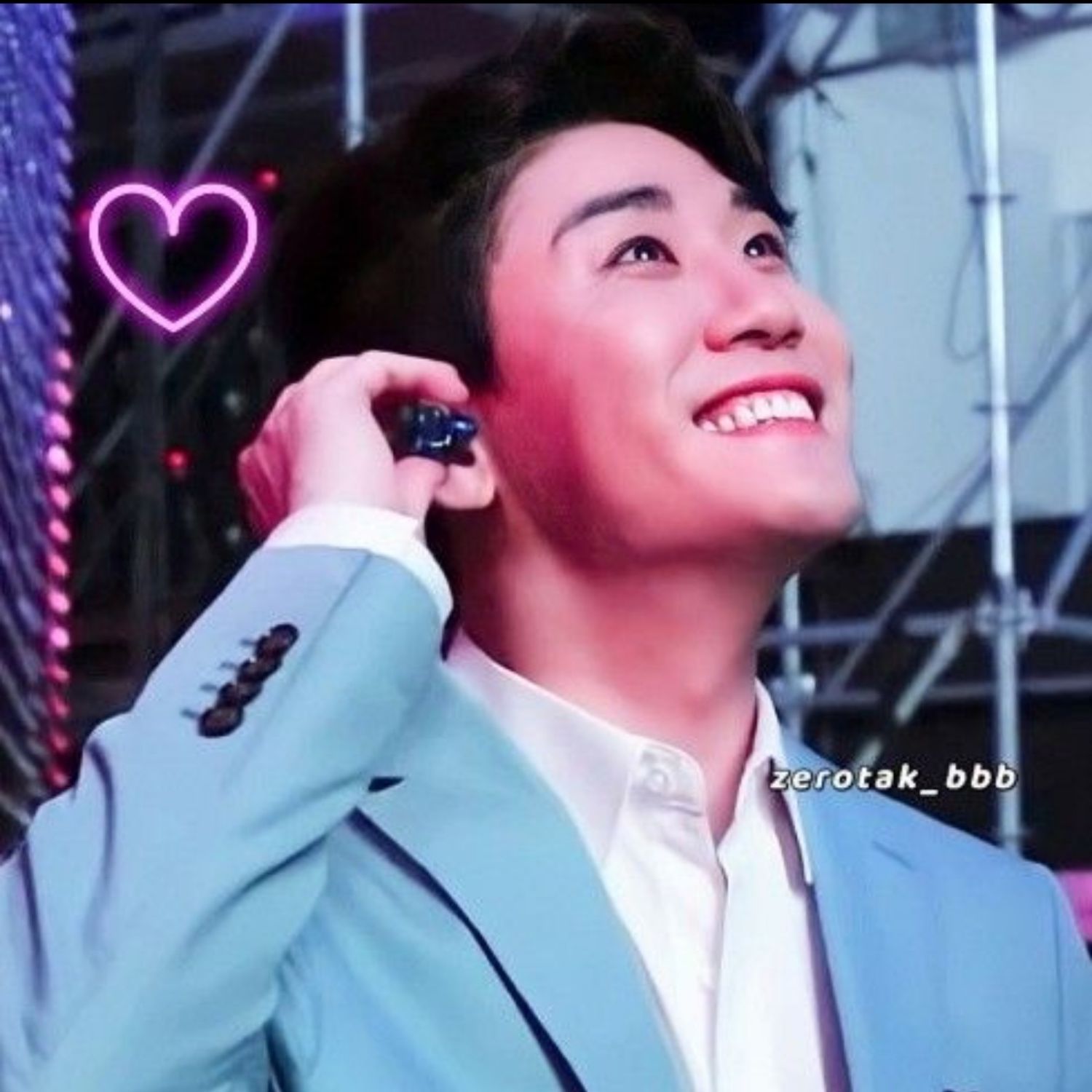 영탁 팬이 찍은 순간