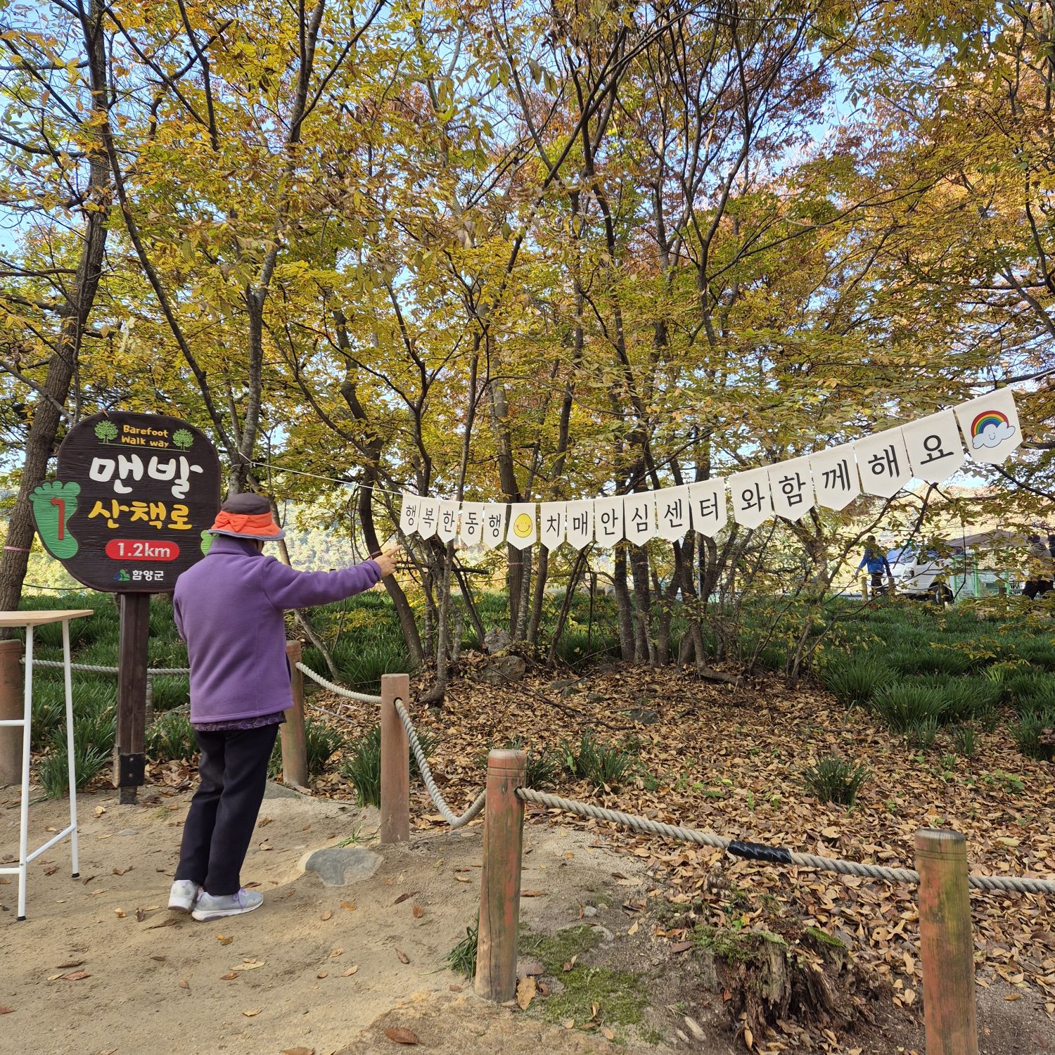 金浩中的幕後花絮