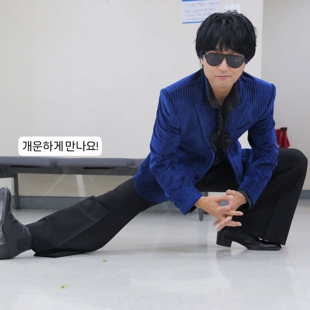 A moment captured by a fan of Bak Changgeun