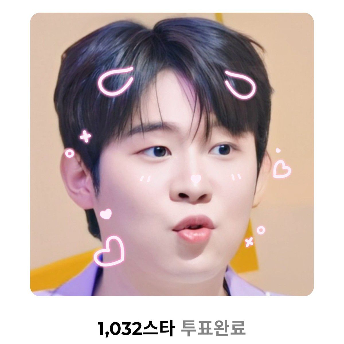 Recent activity shot of Jinuk