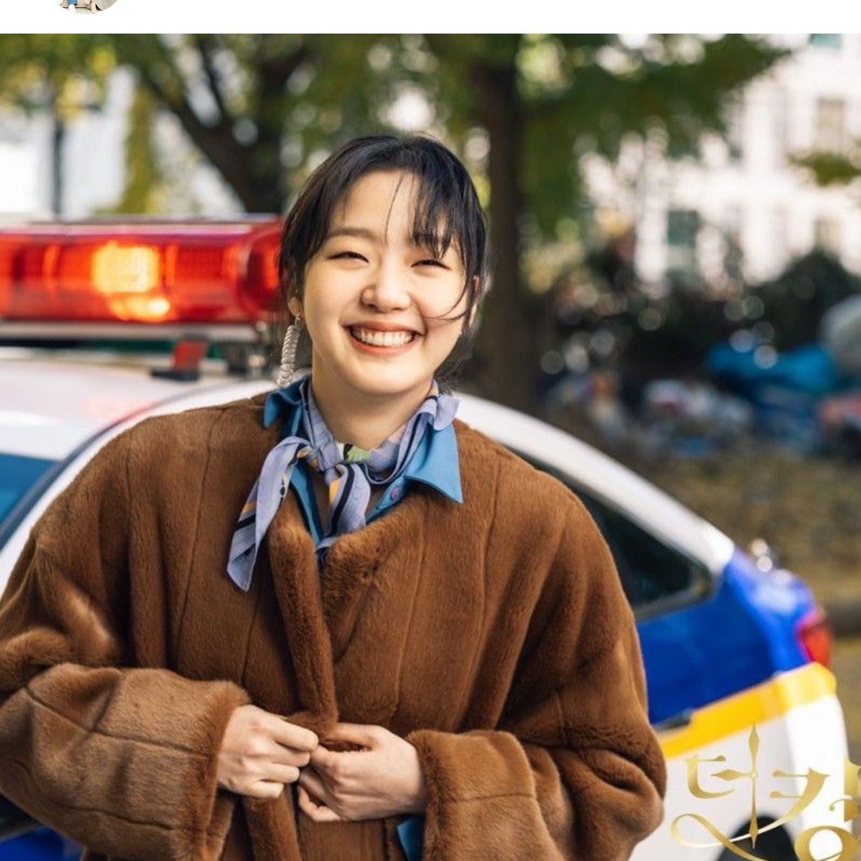 粉絲拍下的金高銀瞬間