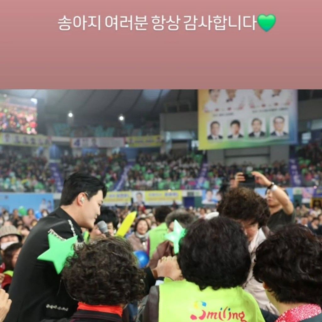 Latest photo of Kim Kyungmin