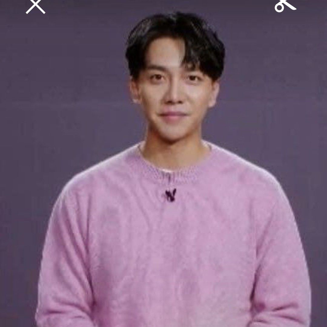 Recent activity shot of Lee Seunggi