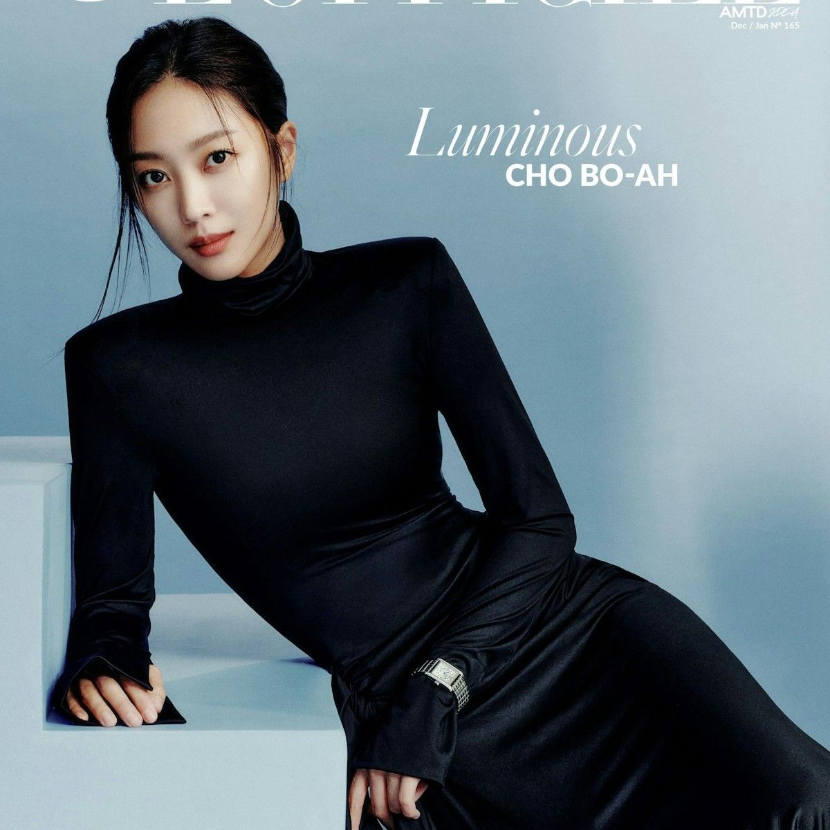 Recent activity shot of Cho Boah