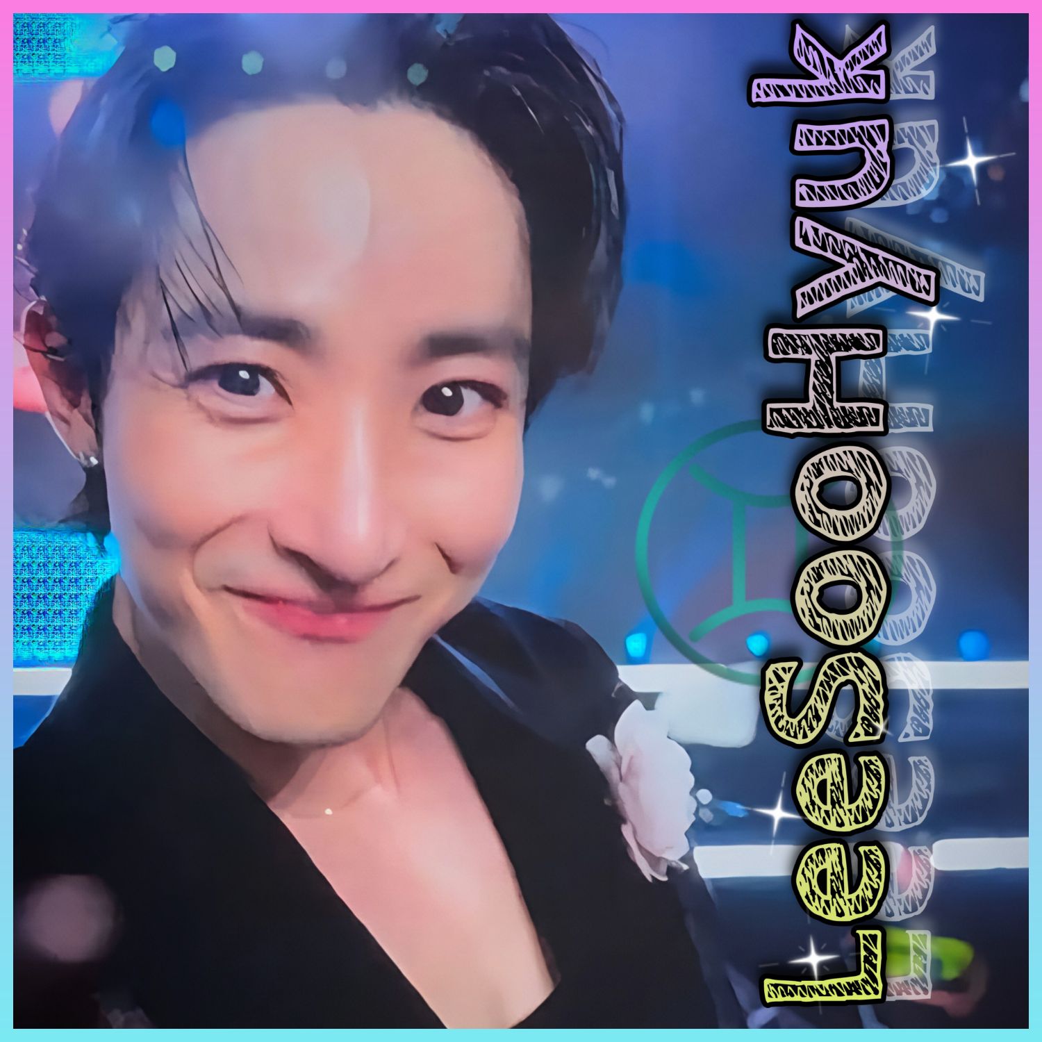 Recent activity shot of Lee Soohyuk