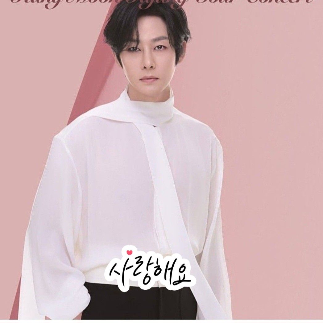 커뮤니티에서 화제된 인기 셀럽 콘텐츠