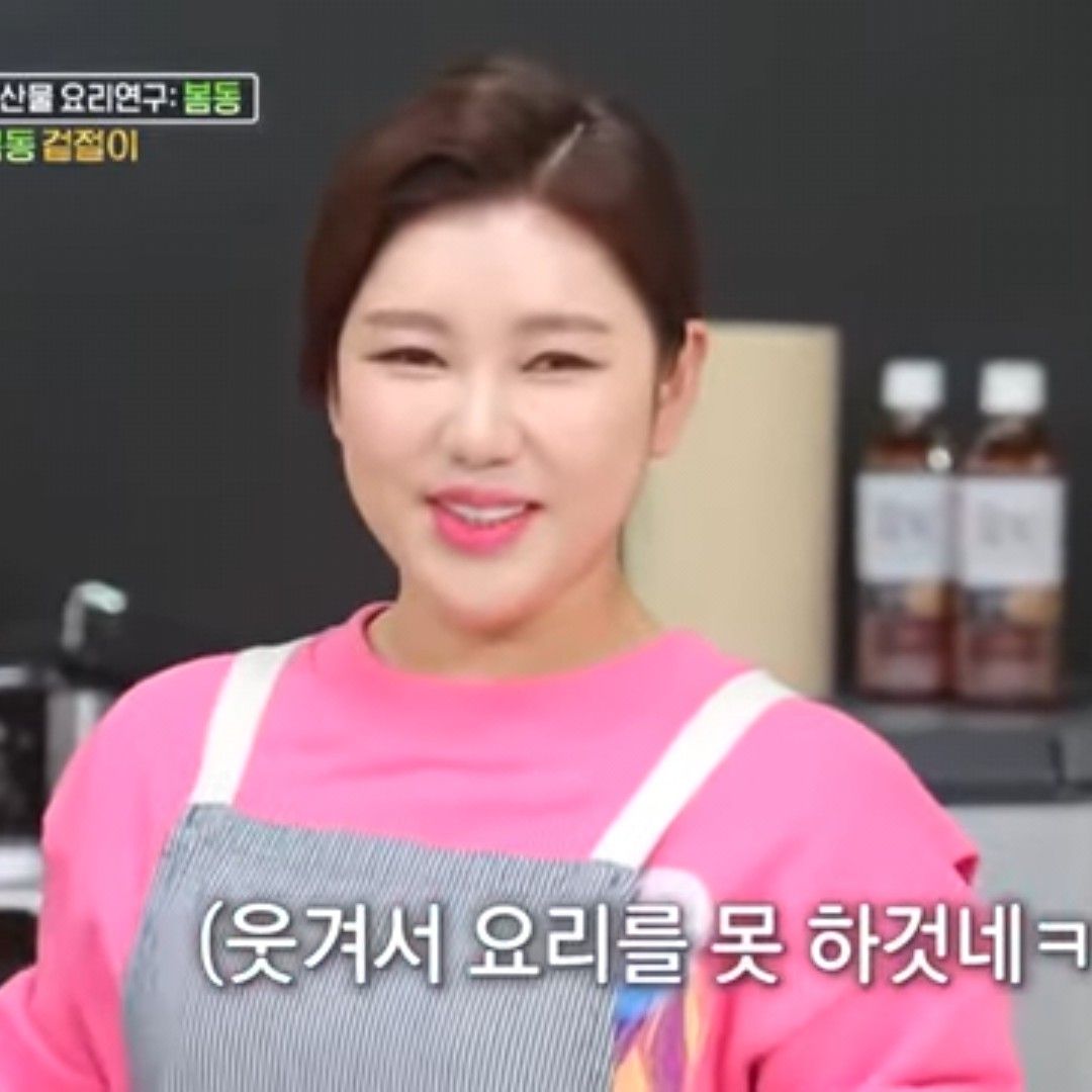 Latest photo of Song Gain