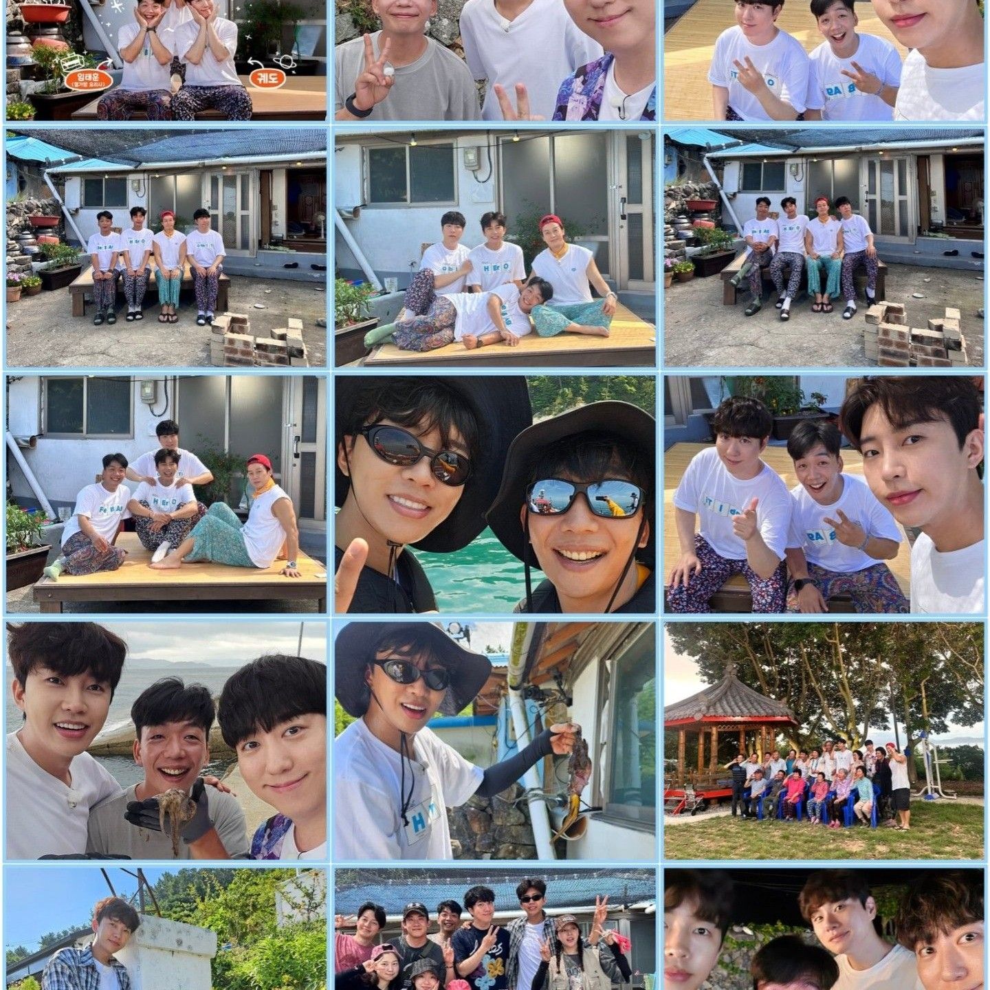 Recent activity shot of Lim Youngwoong