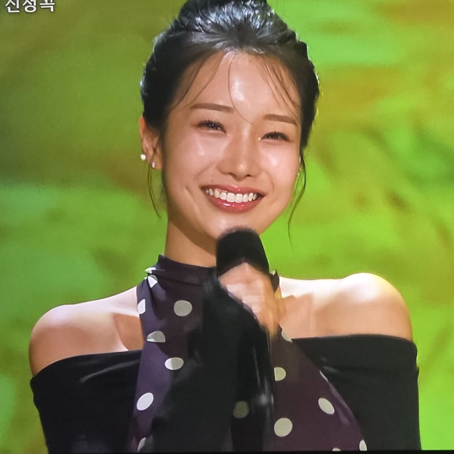 A moment captured by a fan of Kim Soyeon (2004)