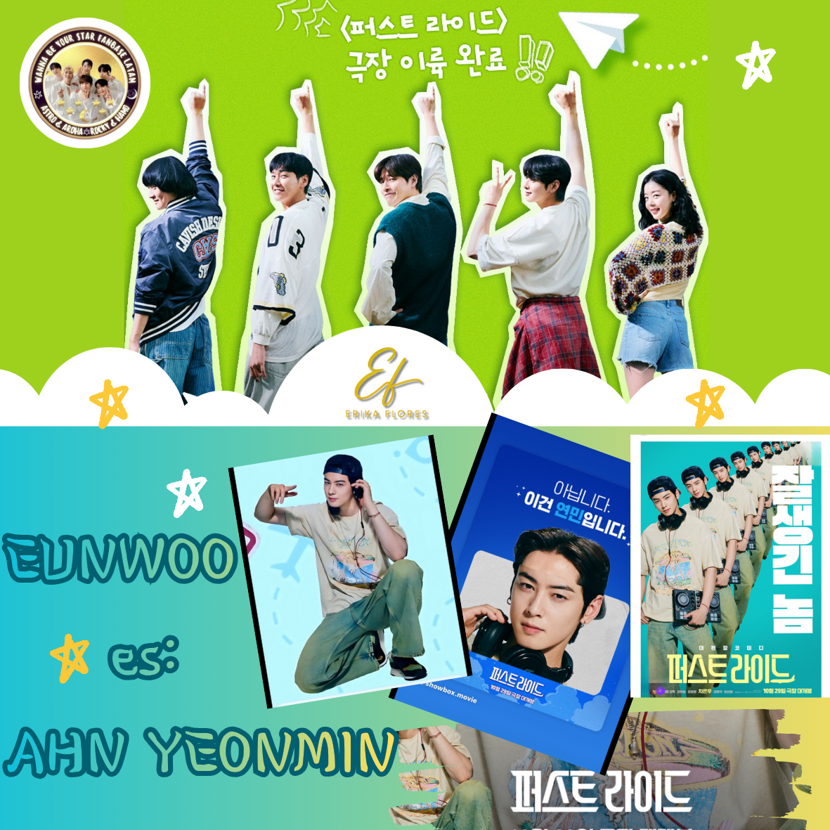 A moment captured by a fan of Cha Eunwoo