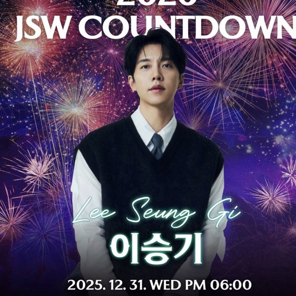 Momen yang diabadikan oleh penggemar Lee Seunggi