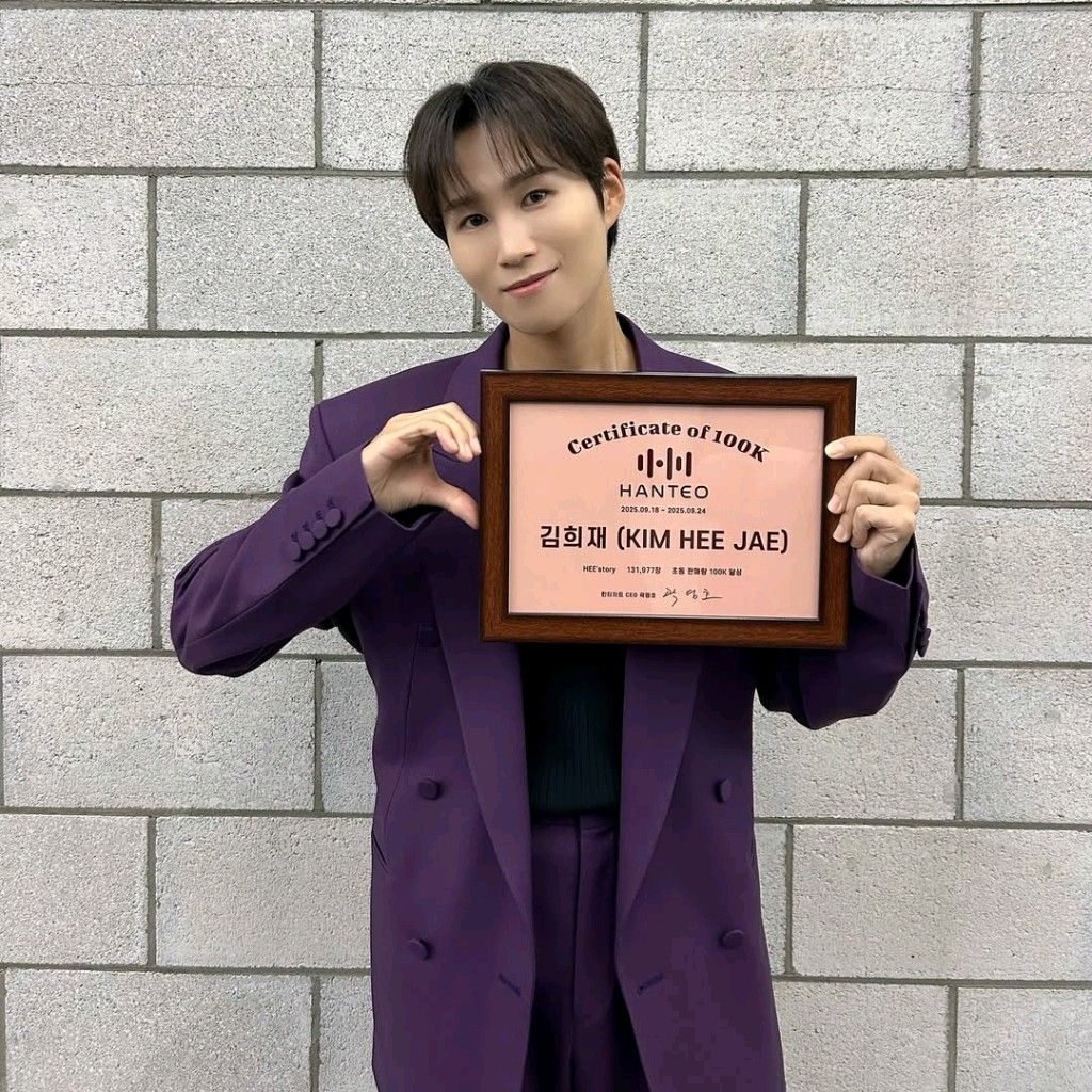 金熙栽的最新照片