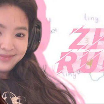 A moment captured by a fan of Zhang Ruonan