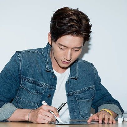 Latest photo of Park Haejin