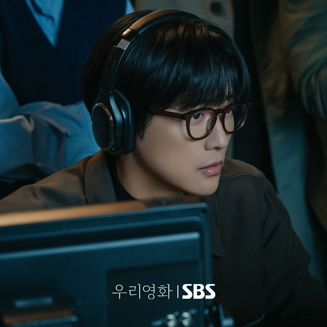 Latest photo of Namkoong Min