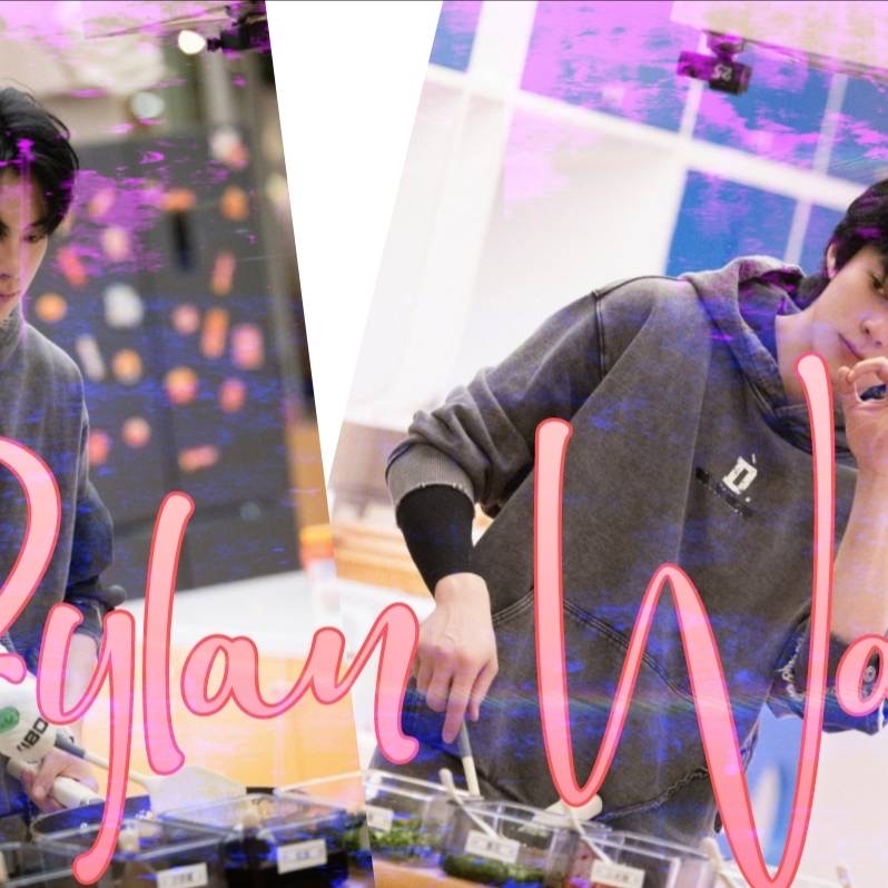 Recent activity shot of Dylan Wang
