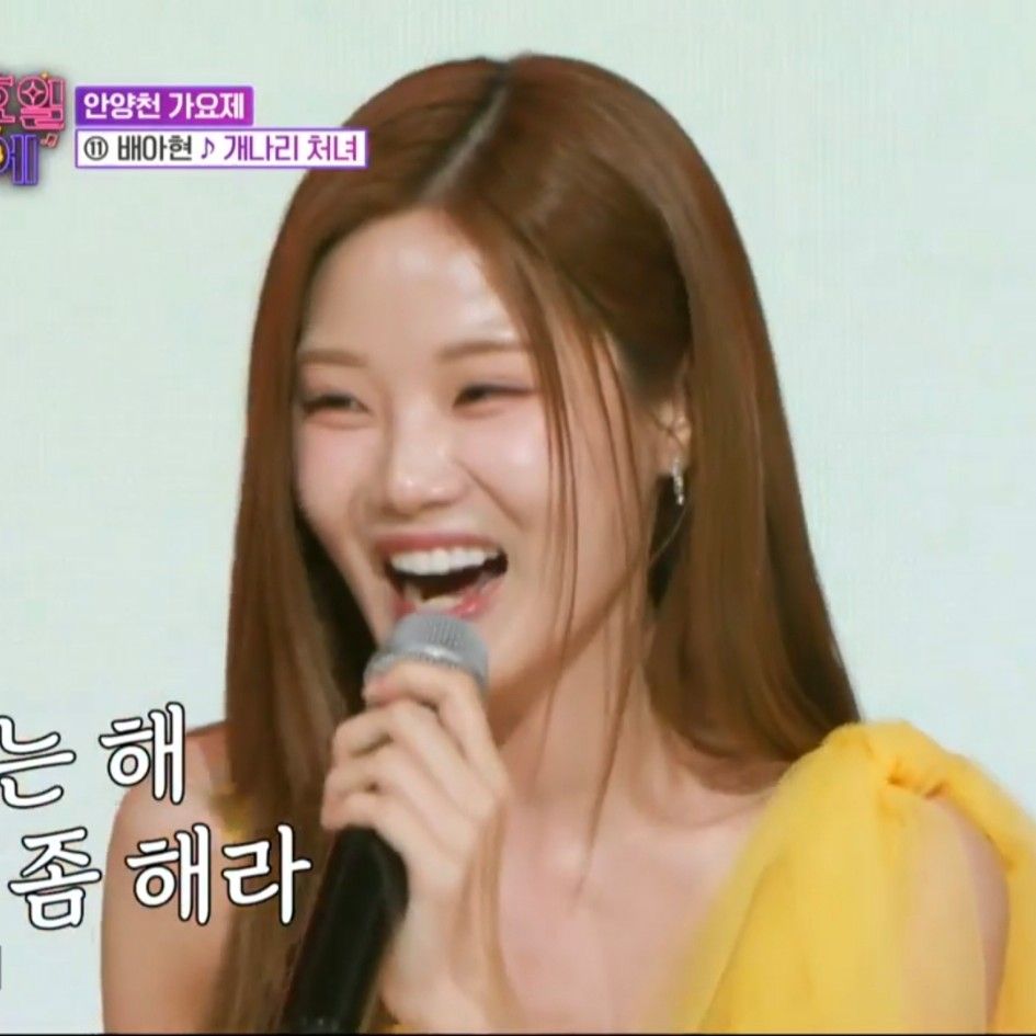 Behind-the-scenes cut of Bae Ahyeon