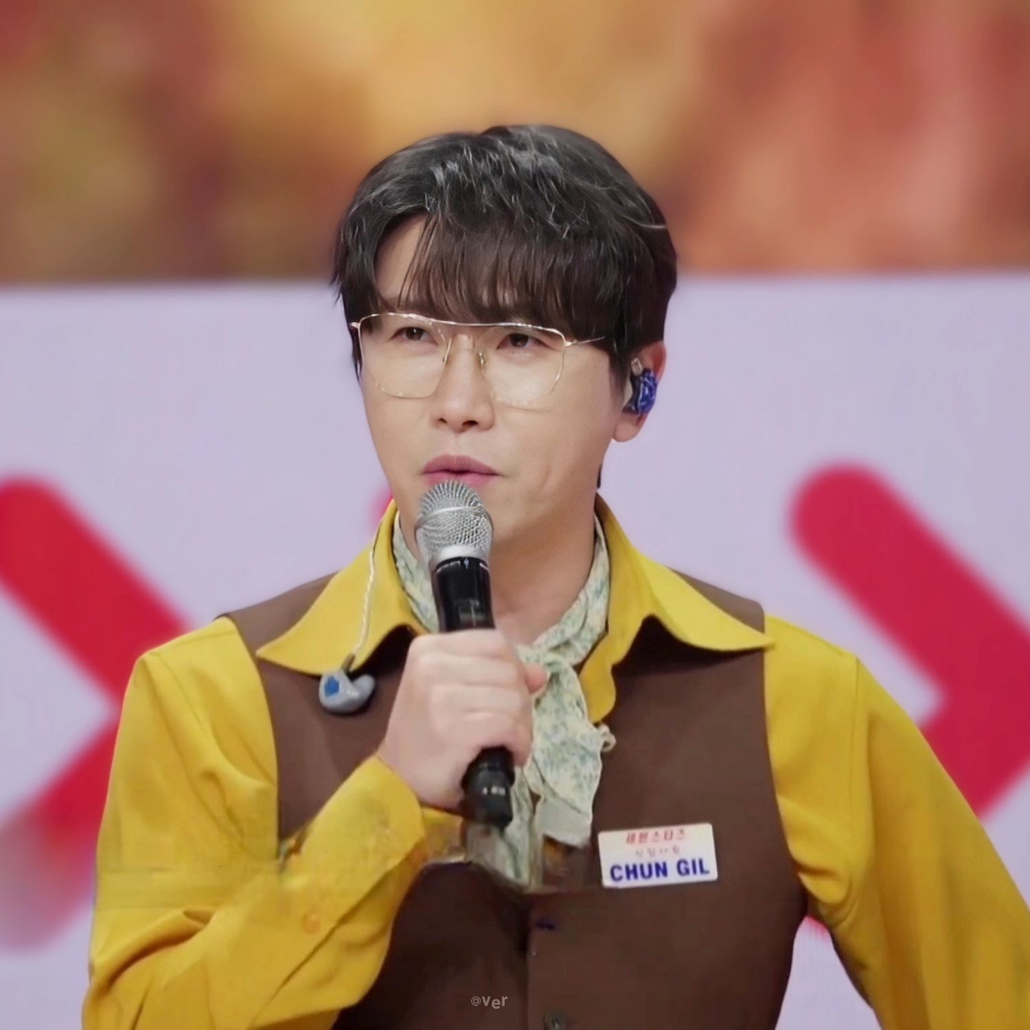 Latest photo of Chungil
