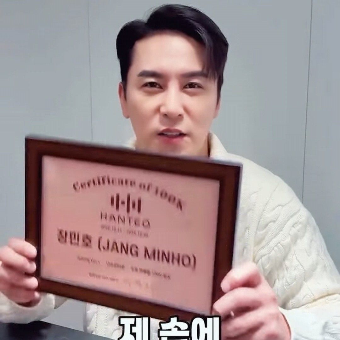 チャン・ミンホの最近の活動ショット