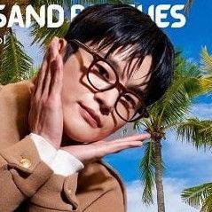 A moment captured by a fan of Seo Inguk