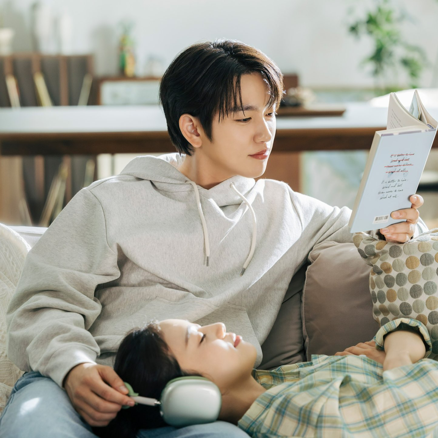 Foto terbaru dari Park Jinyoung