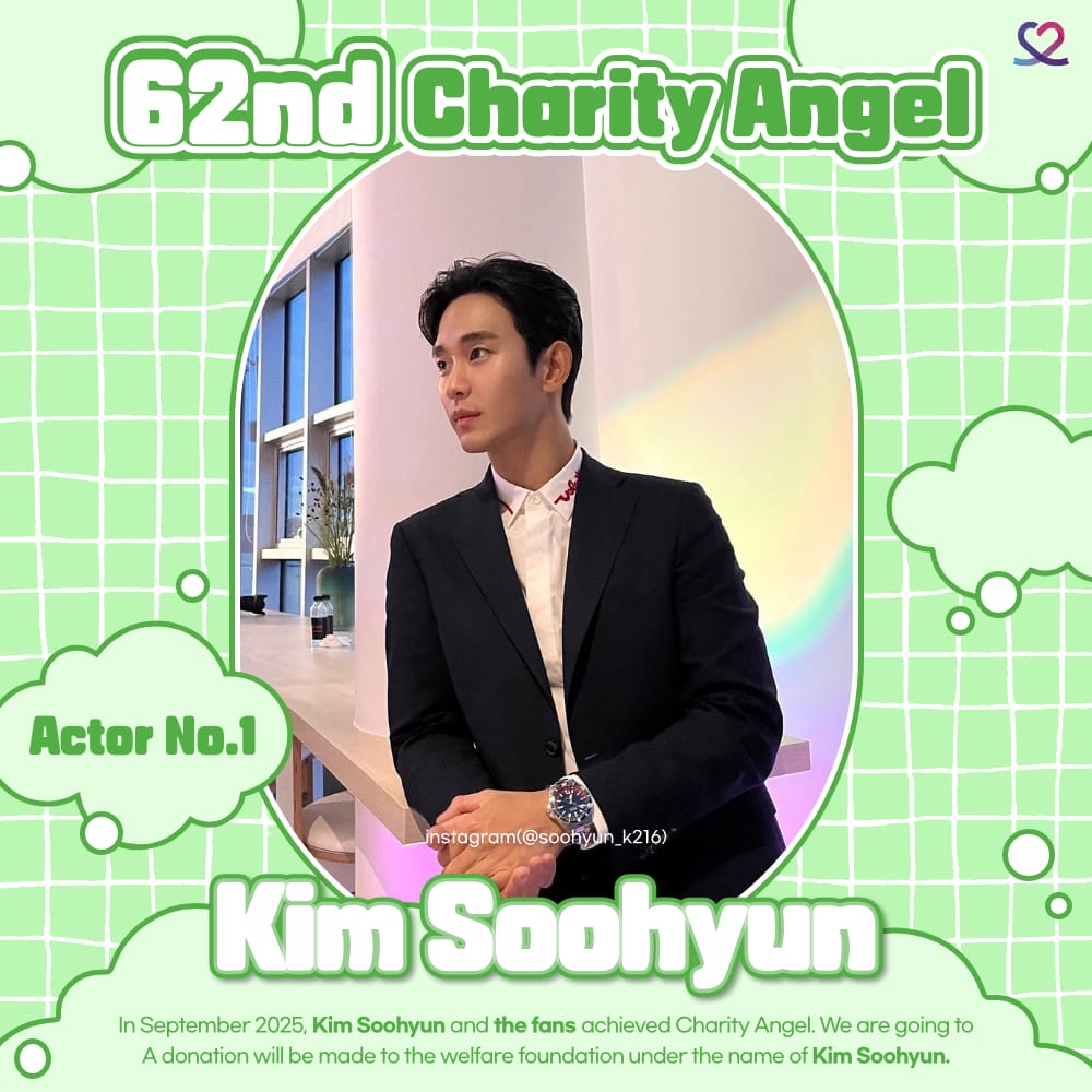 A moment captured by a fan of Kim Soohyun