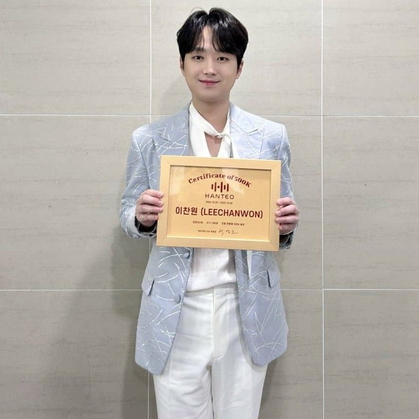 Momen yang diabadikan oleh penggemar Lee Chanwon