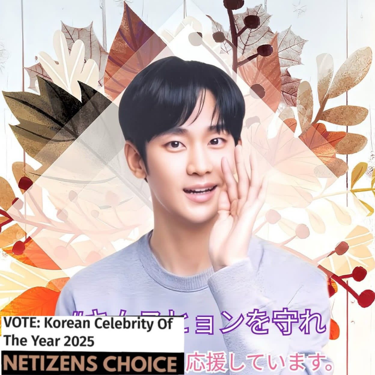 김수현 최근 활동샷