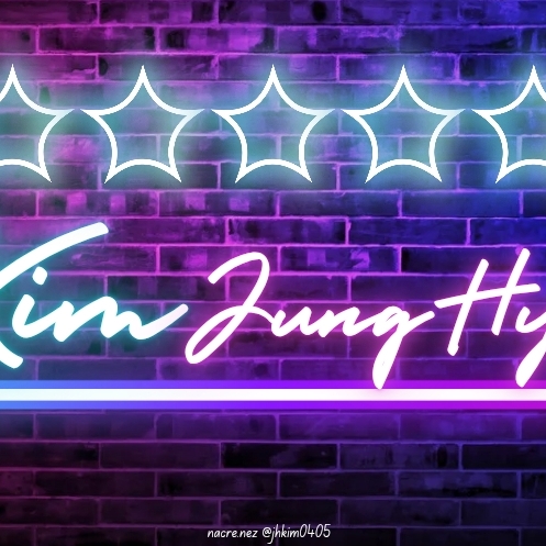 Behind-the-scenes cut of Kim Junghyun