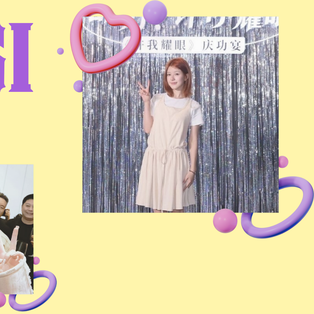 A moment captured by a fan of Zhao Lusi