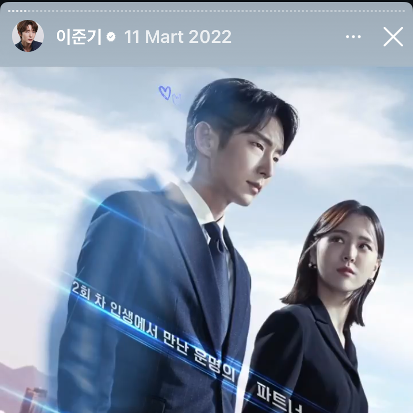 Foto terbaru dari Lee Joongi
